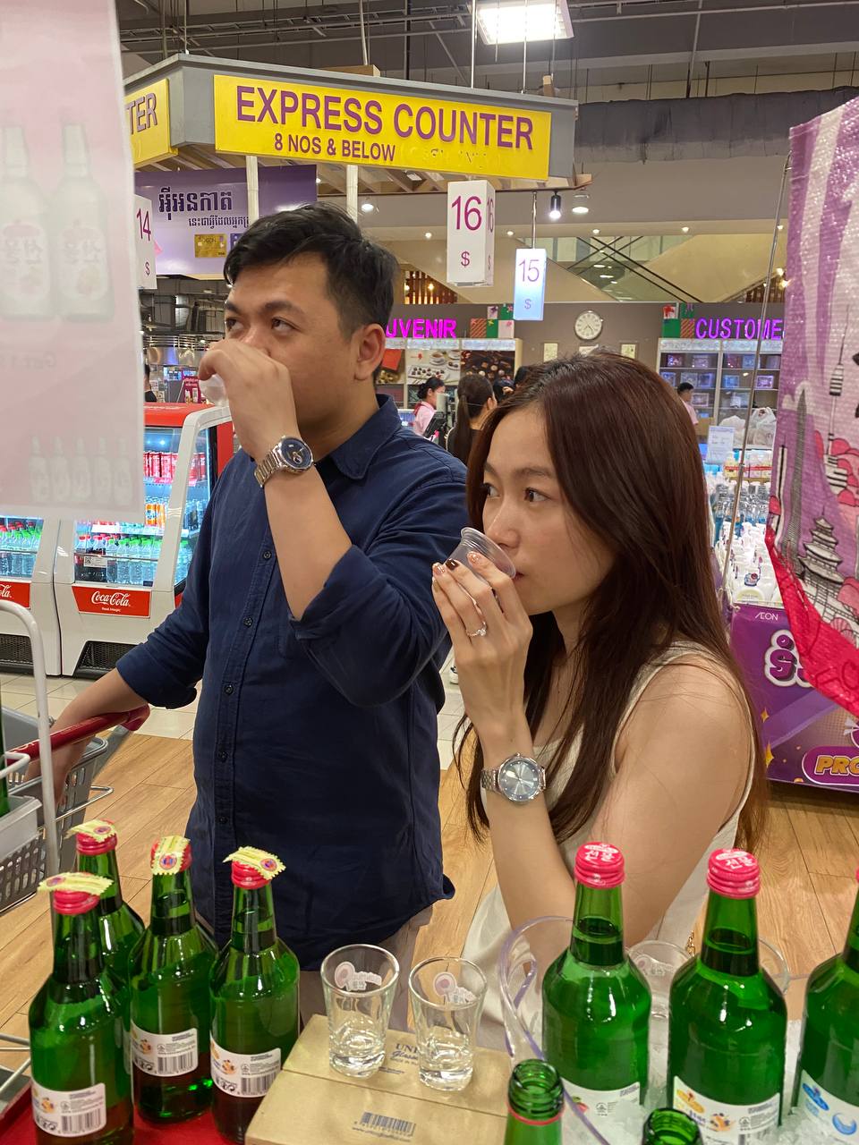 Experience SeonMul LIVE Testing at AEON 1 on December 23 - Image 10